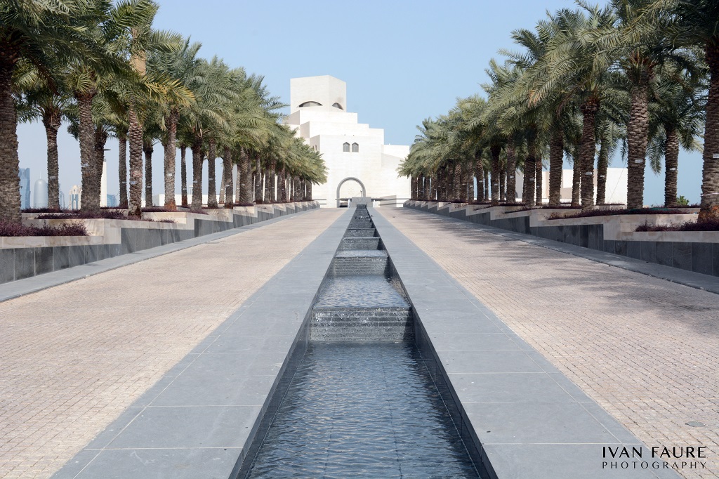 Entrada al Museo Arte Islámico de Doha